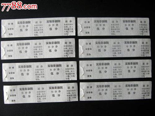 成人本科拿学位证书公共英语三级笔试和口试都要合格吗